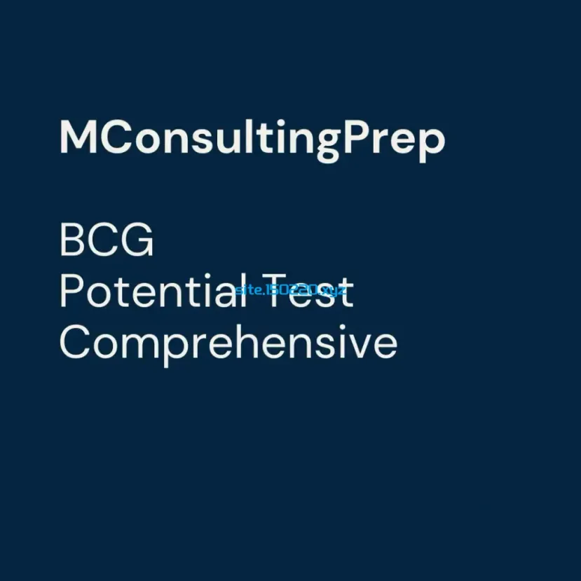 图片[1]-MConsultingPrep – BCG Potential Test Comprehensive (BCG Online Case)-TheTrendFollowing