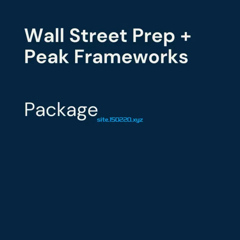 图片[1]-Wall Street Prep + Peak Frameworks Package-TheTrendFollowing